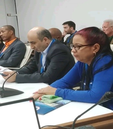 ONURE universidad 2024 2