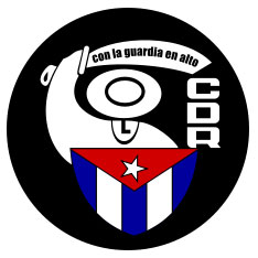 logo CDR